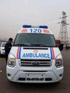 宁海县跨省长途